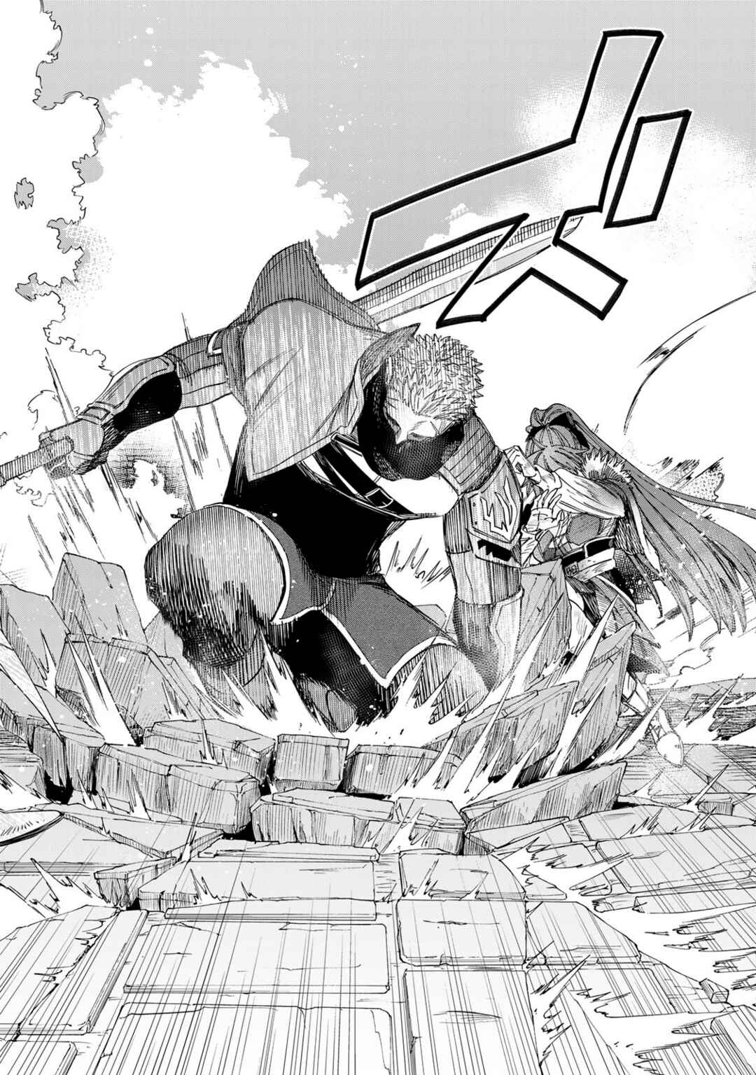 Majo to Youhei Chapter 37 - Page 16