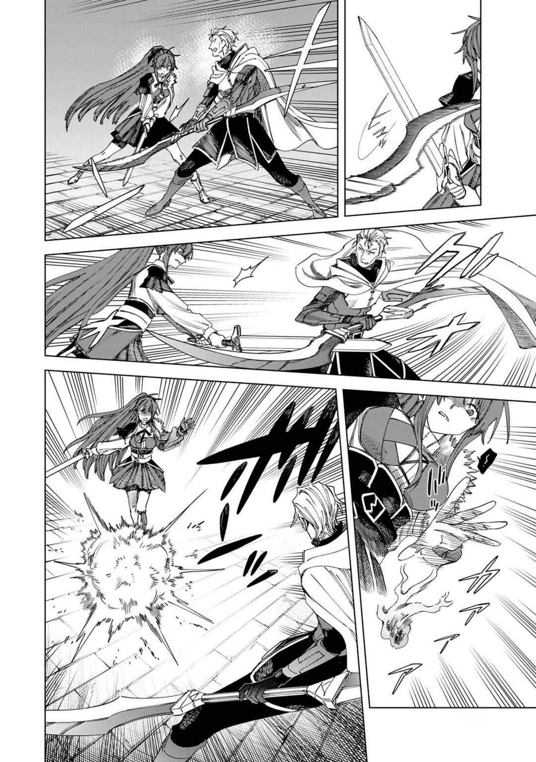 Majo to Youhei Chapter 37 - Page 6
