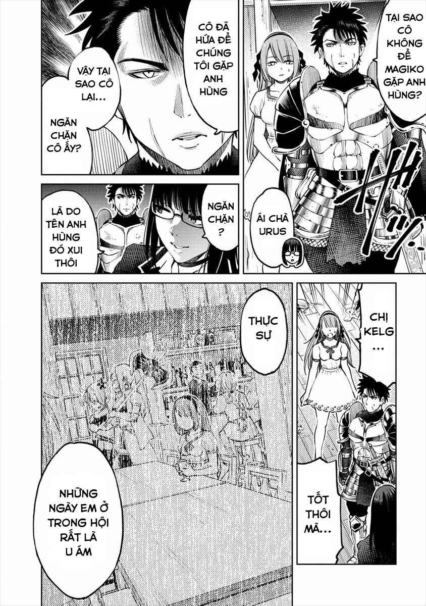 Sekai ni Hitotsu Dake no R Chapter 13 - Page 14