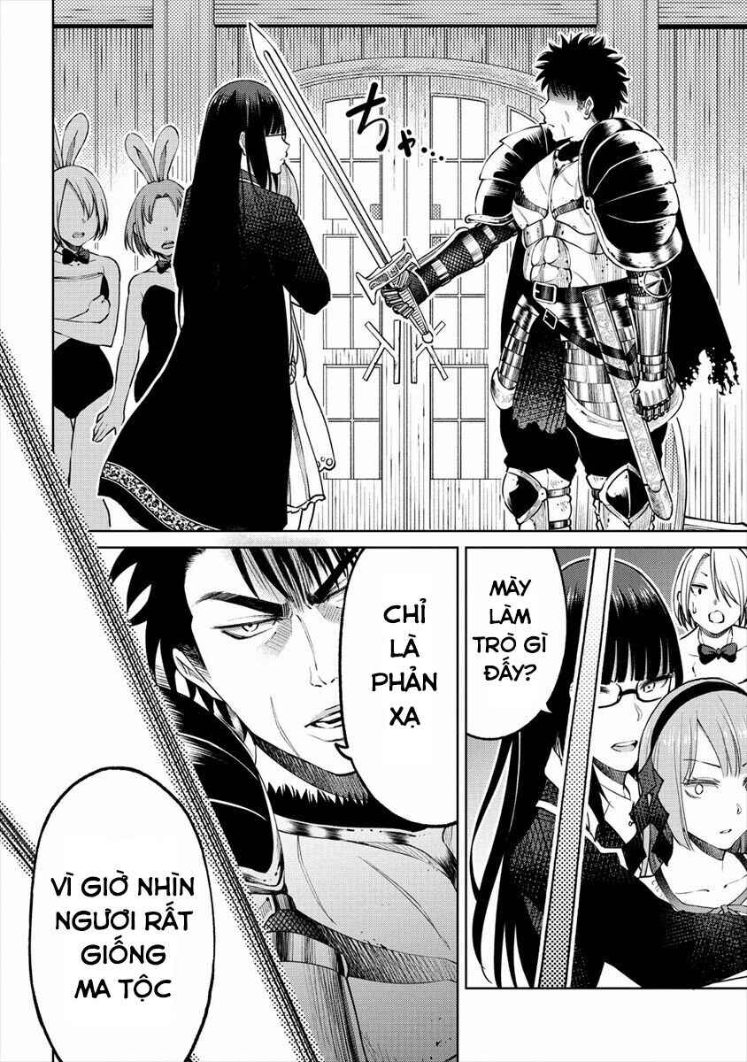 Sekai ni Hitotsu Dake no R Chapter 13 - Page 19