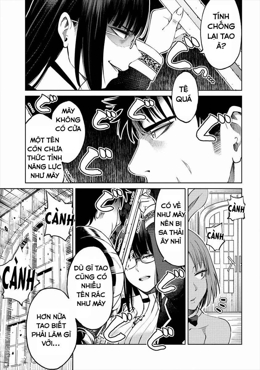 Sekai ni Hitotsu Dake no R Chapter 13 - Page 20