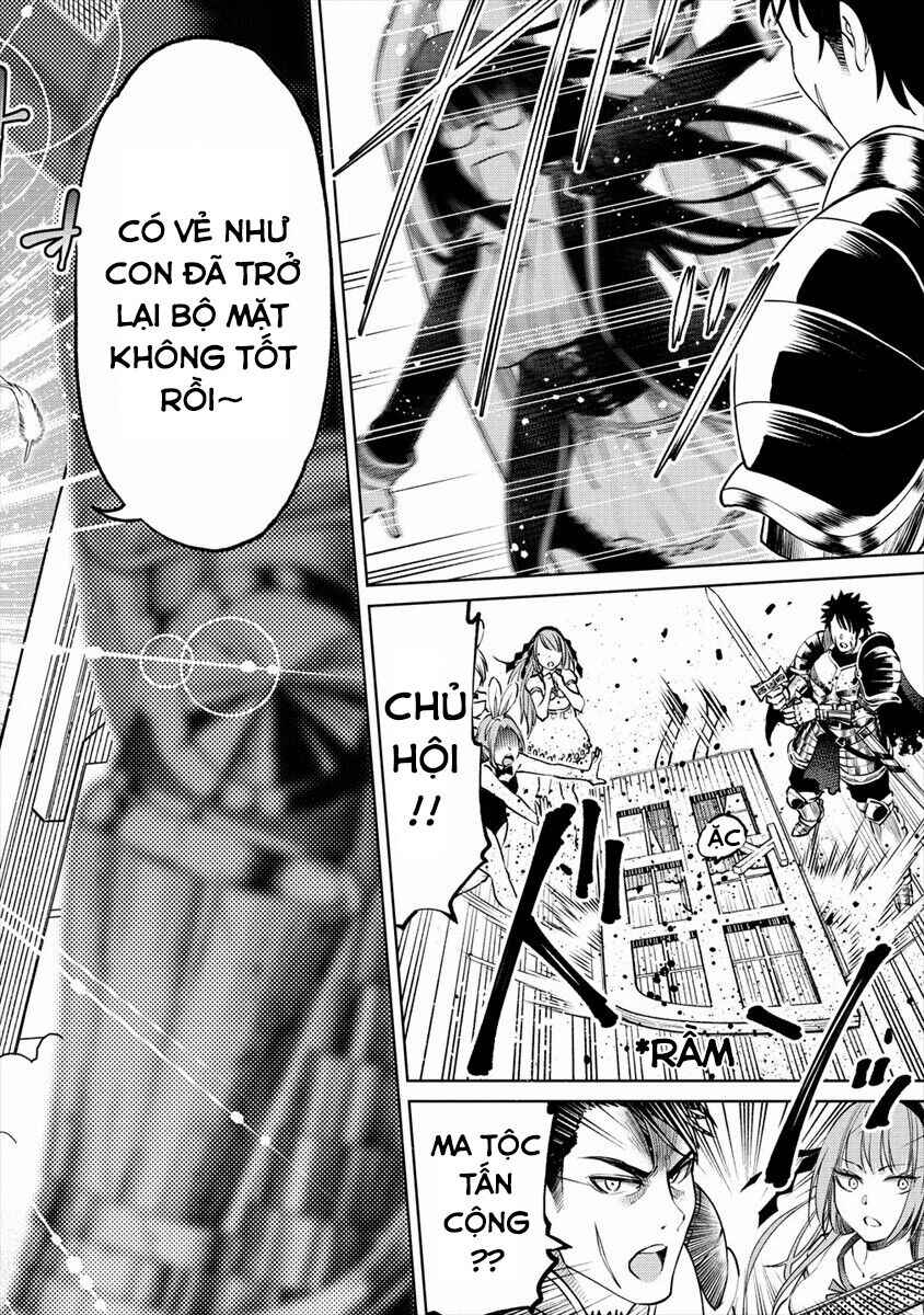 Sekai ni Hitotsu Dake no R Chapter 13 - Page 21
