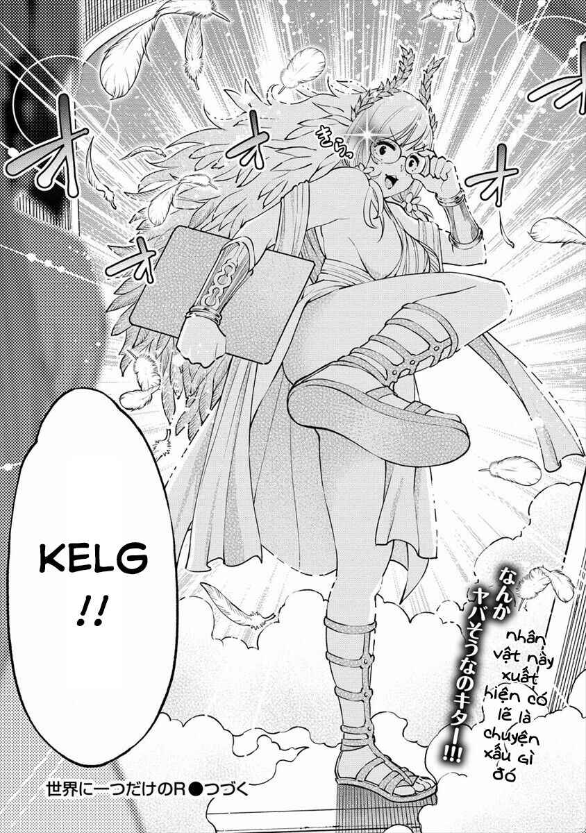 Sekai ni Hitotsu Dake no R Chapter 13 - Page 22