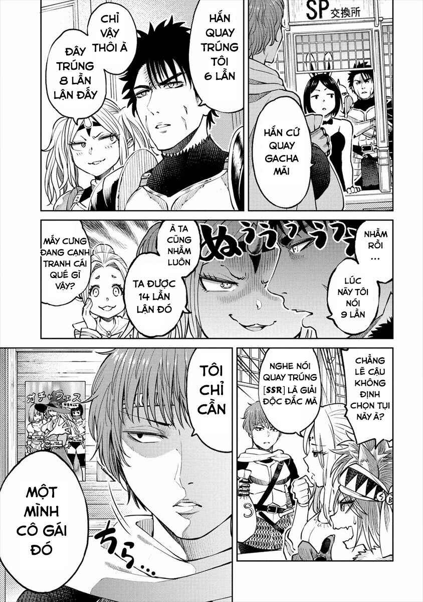 Sekai ni Hitotsu Dake no R Chapter 13 - Page 4