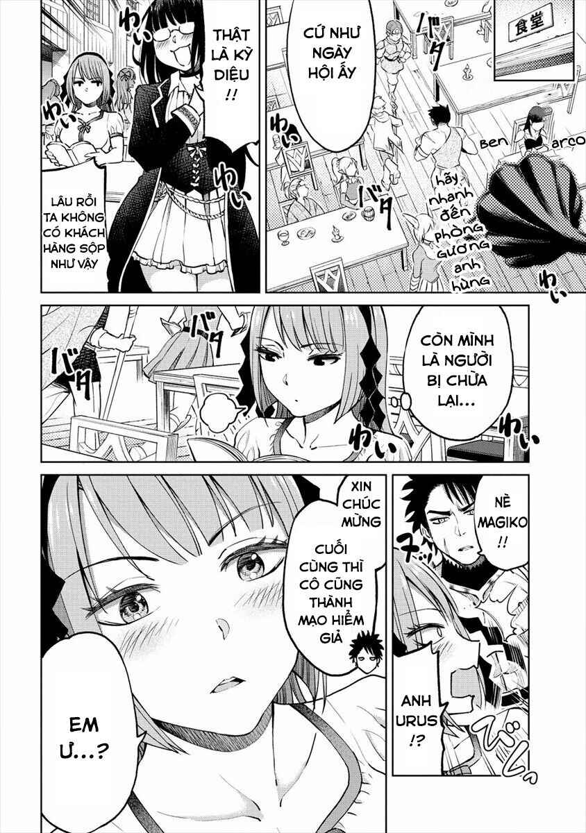 Sekai ni Hitotsu Dake no R Chapter 13 - Page 7