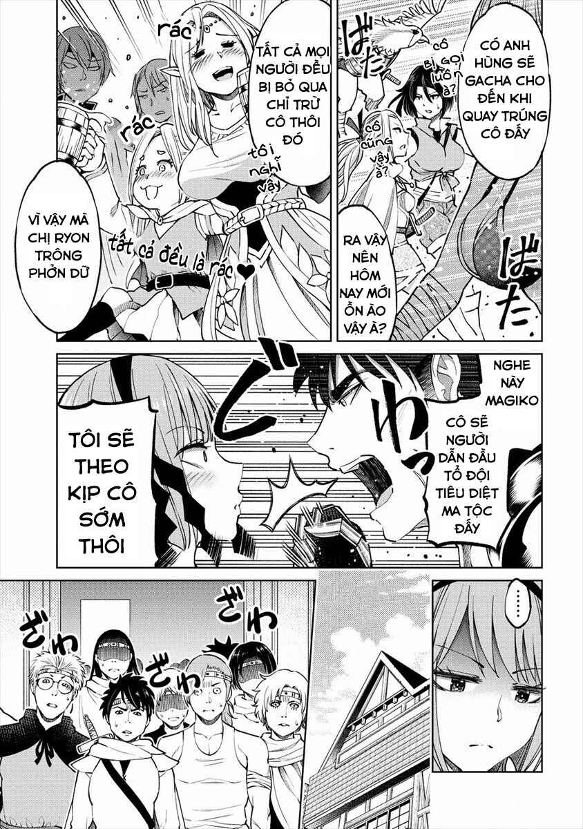 Sekai ni Hitotsu Dake no R Chapter 13 - Page 8