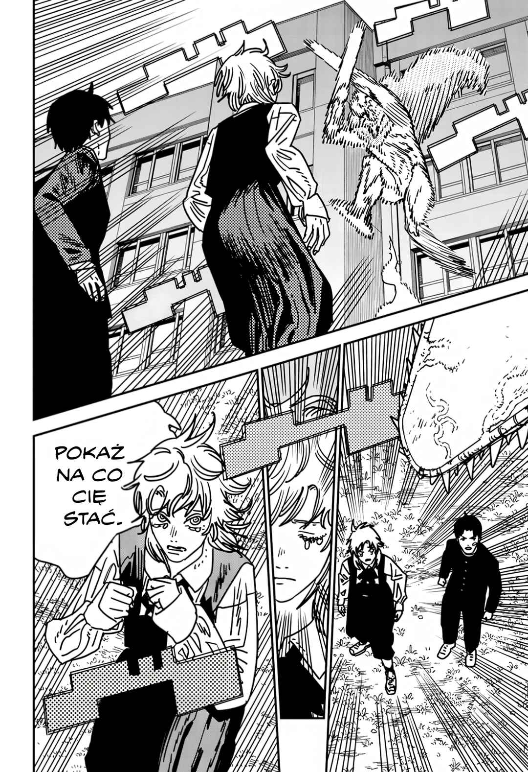 Chainsaw Man Chapter 197 - Page 3