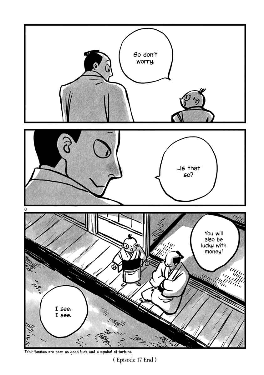 Kozure Doushin Chapter 17 - Page 9