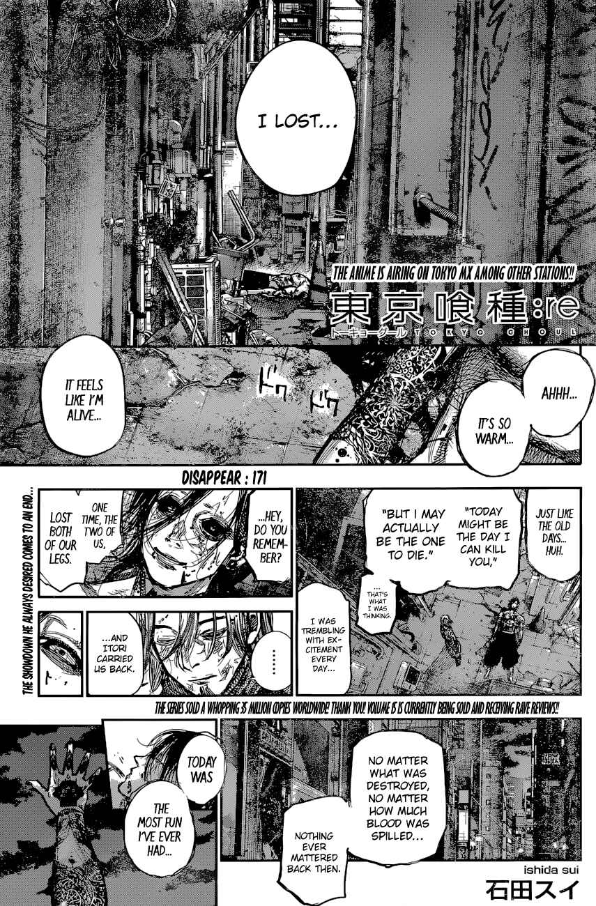 Tokyo Ghoul:re Chapter 171 - Page 1