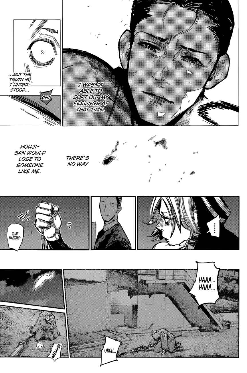 Tokyo Ghoul:re Chapter 171 - Page 12