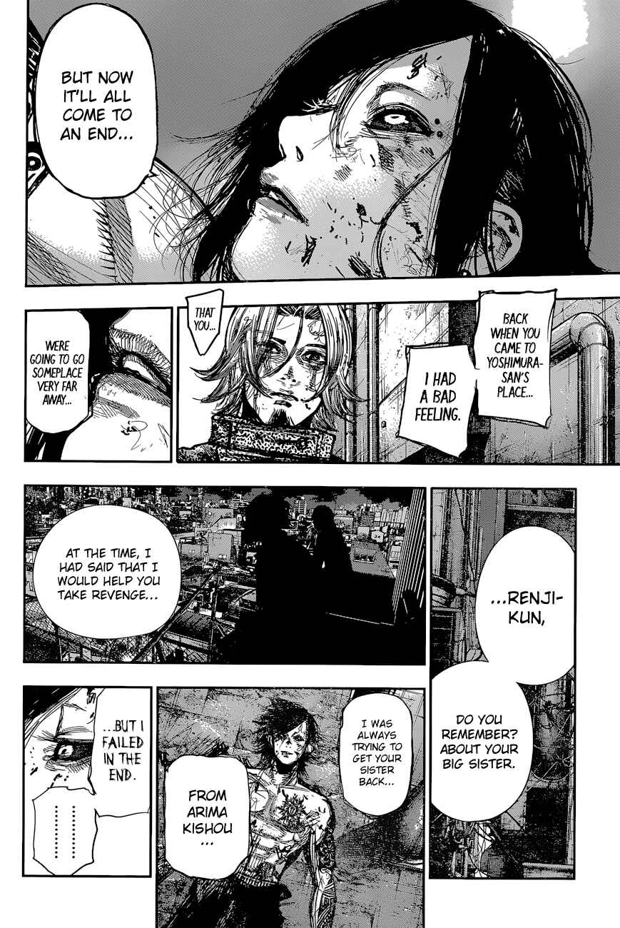Tokyo Ghoul:re Chapter 171 - Page 3