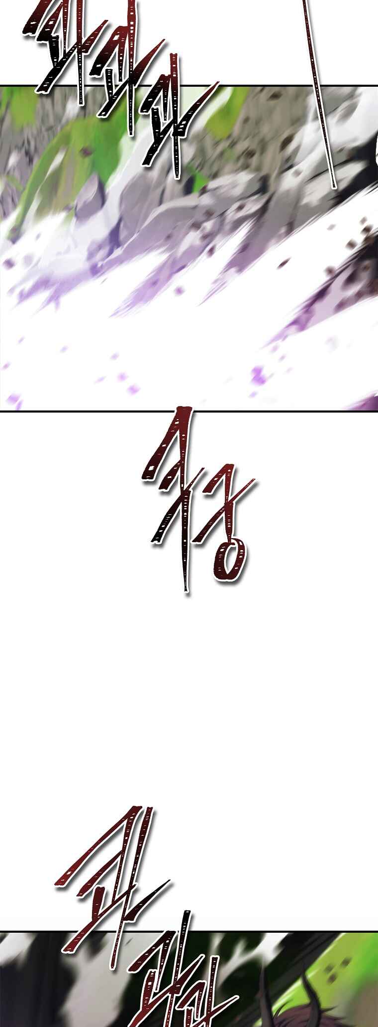 Second Life Ranker Chapter 96 - Page 16