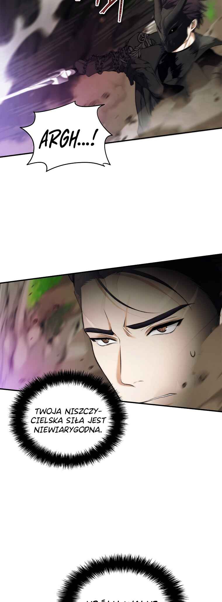 Second Life Ranker Chapter 96 - Page 17