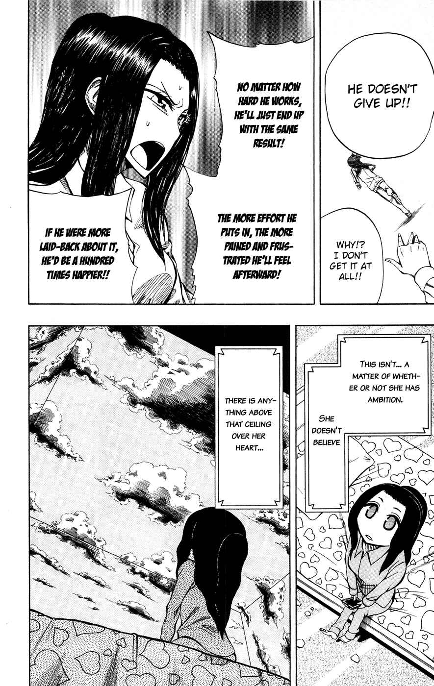 Soul Catcher(S) Chapter 13 - Page 15
