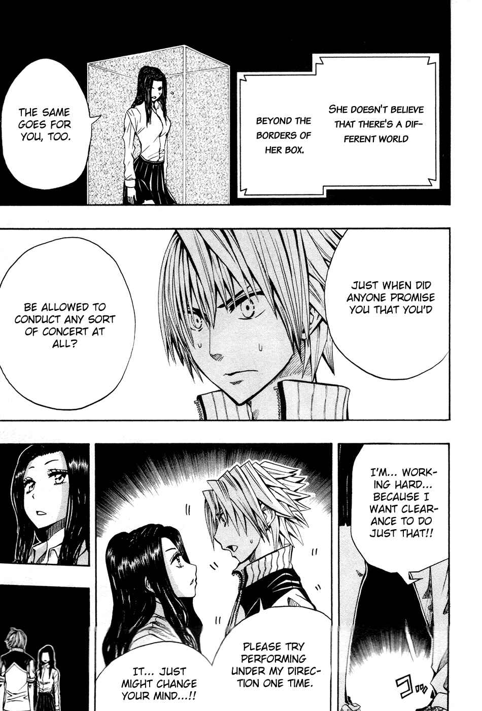 Soul Catcher(S) Chapter 13 - Page 16