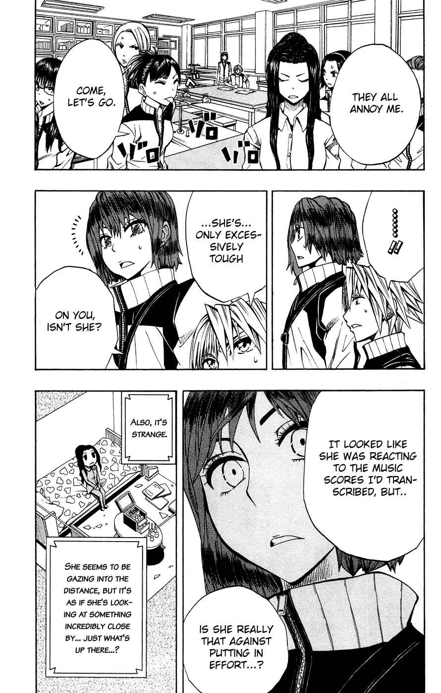 Soul Catcher(S) Chapter 13 - Page 6