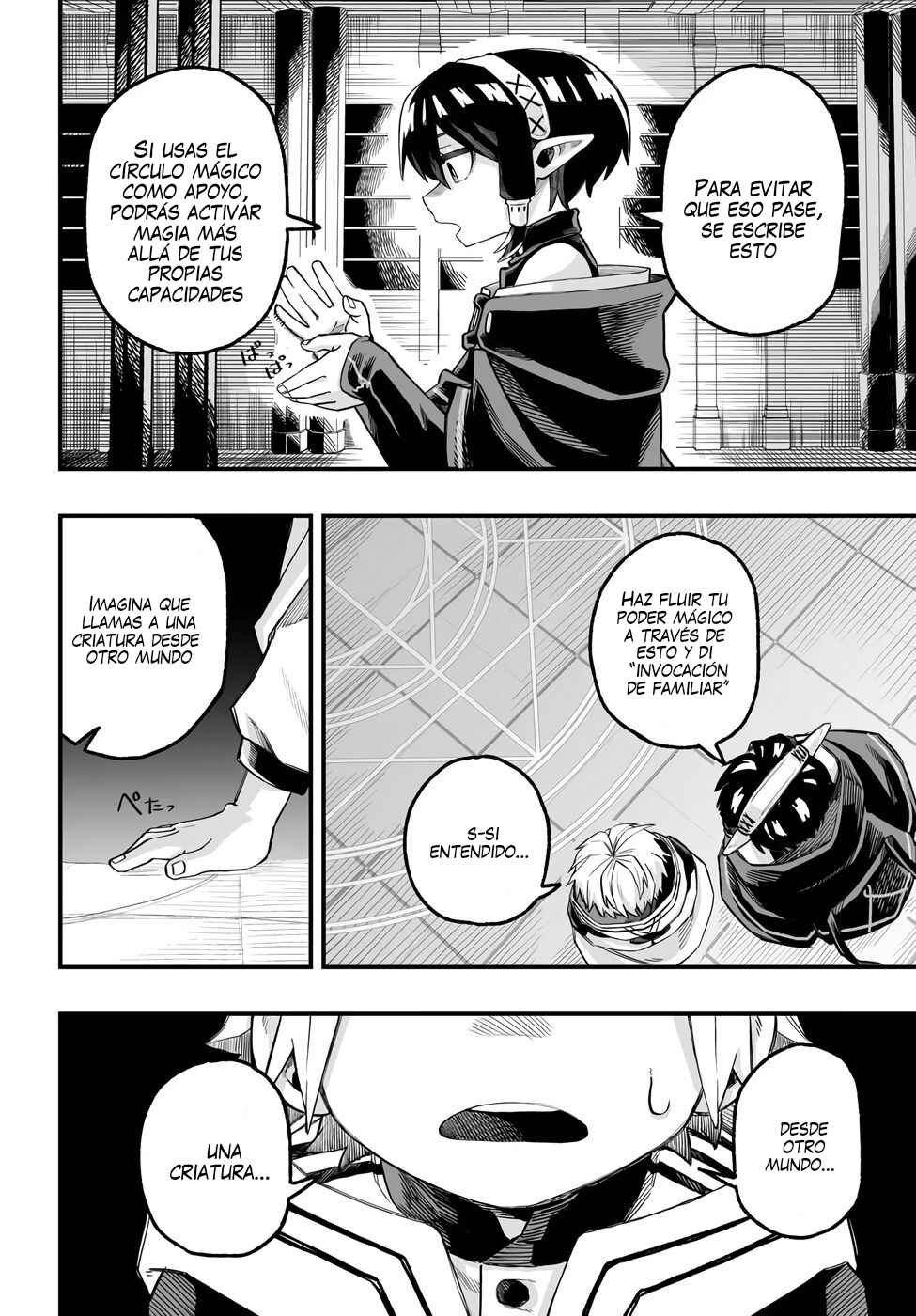 Yoheidan no Itoshigo: Shinikake Koji wa Saikyou Shisho-tachi ni Sodaterareru Chapter 6 - Page 17