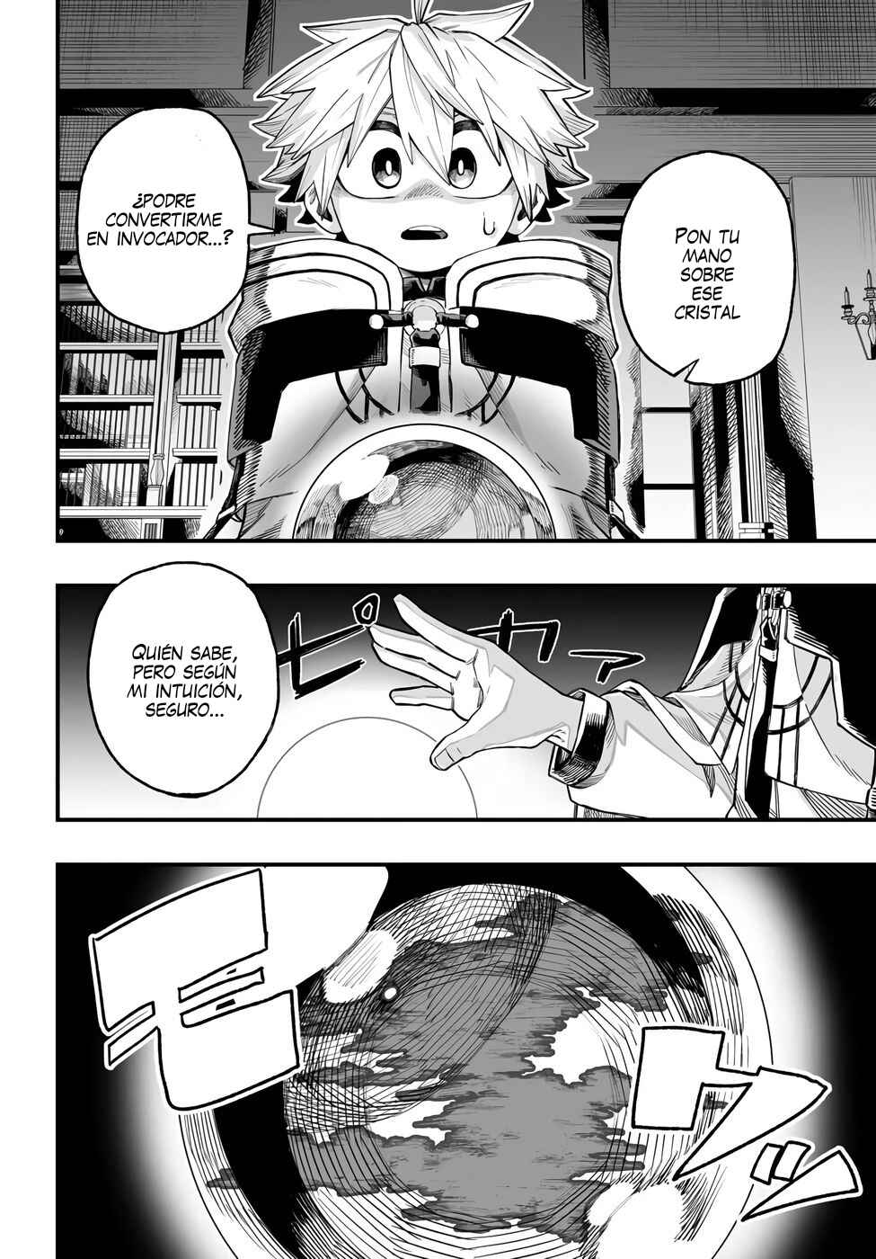 Yoheidan no Itoshigo: Shinikake Koji wa Saikyou Shisho-tachi ni Sodaterareru Chapter 6 - Page 9