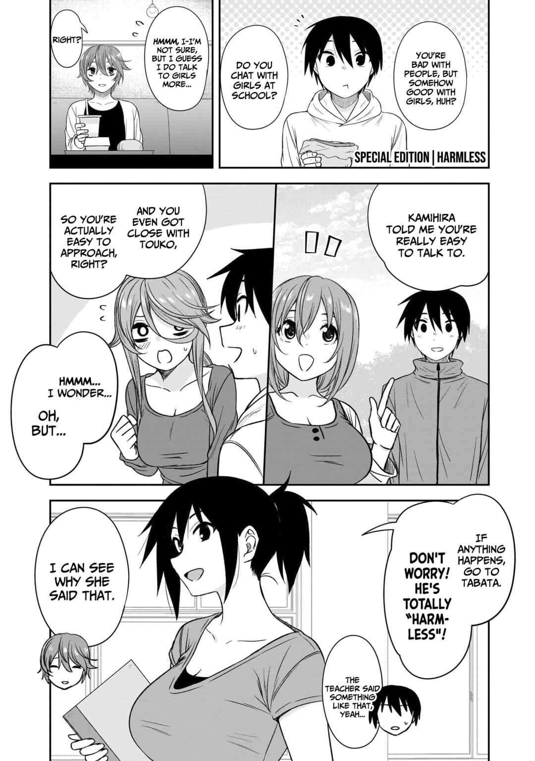 Kurai Ano Ko to Shitai Koto Chapter 81 - Page 15