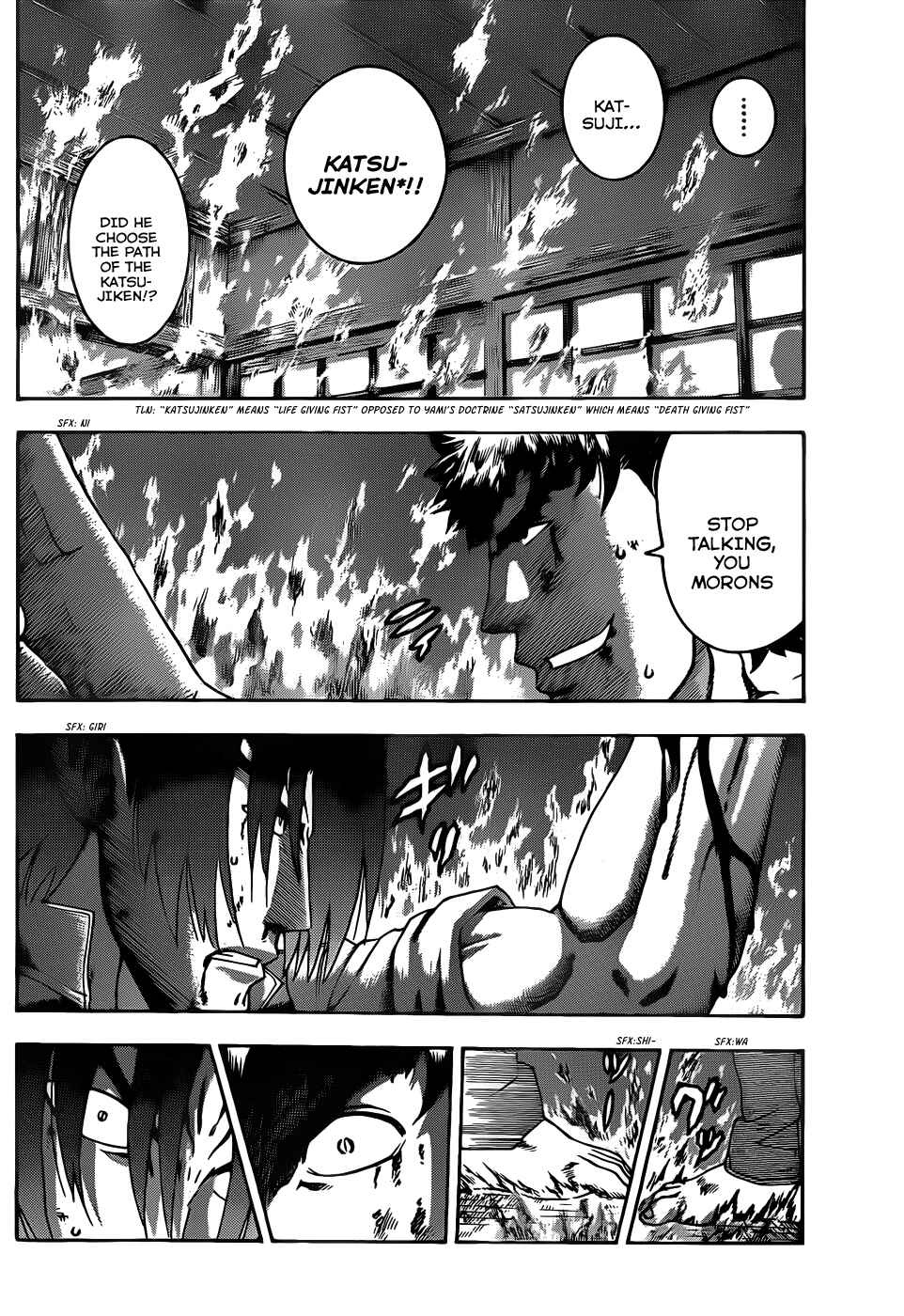 Shijou Saikyou no Deshi Kenichi Chapter 443 - Page 10