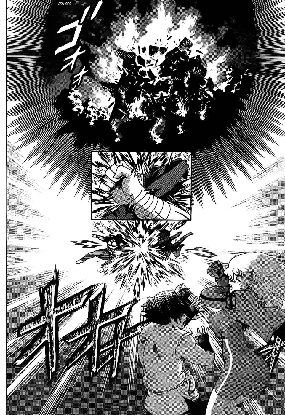 Shijou Saikyou no Deshi Kenichi Chapter 443 - Page 14