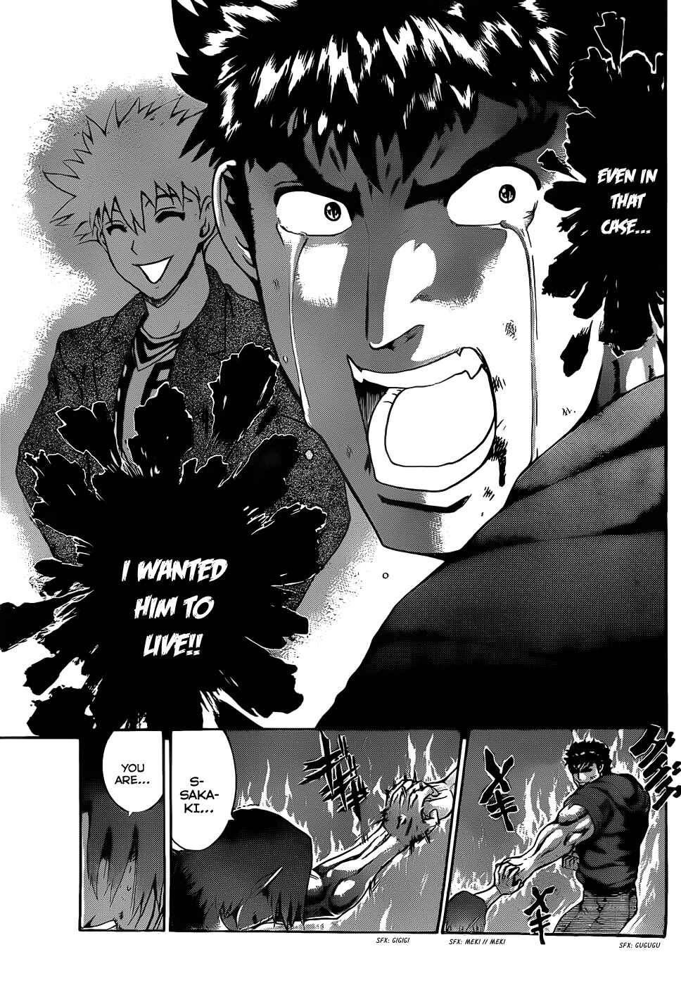 Shijou Saikyou no Deshi Kenichi Chapter 443 - Page 5