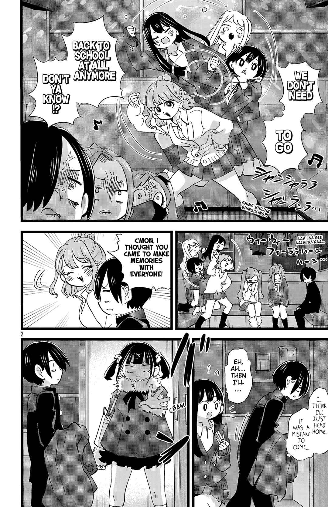 Boku no Kokoro no Yabai Yatsu Chapter 185 - Page 3