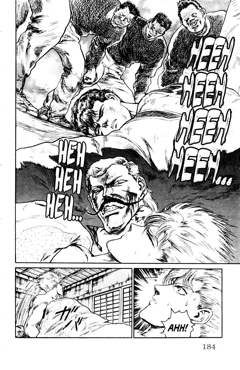 Makai Gakuen Chapter 26 - Page 18
