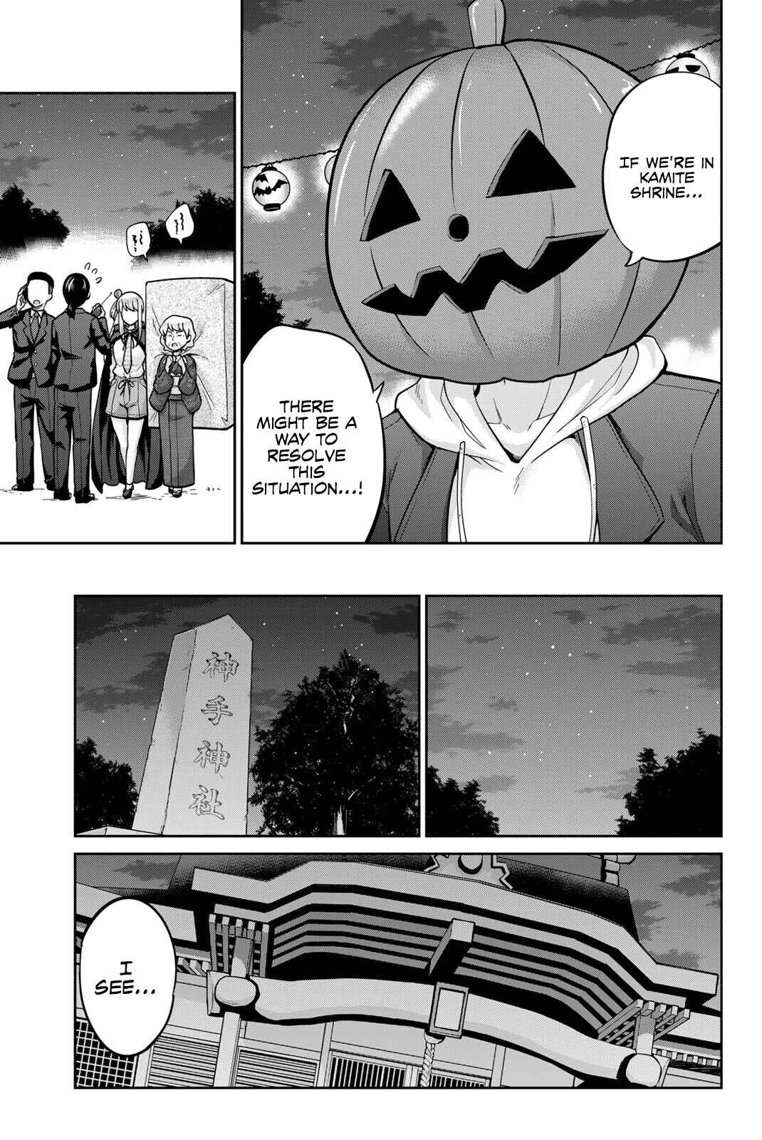 Onegai, Nugashite. Chapter 136 - Page 3