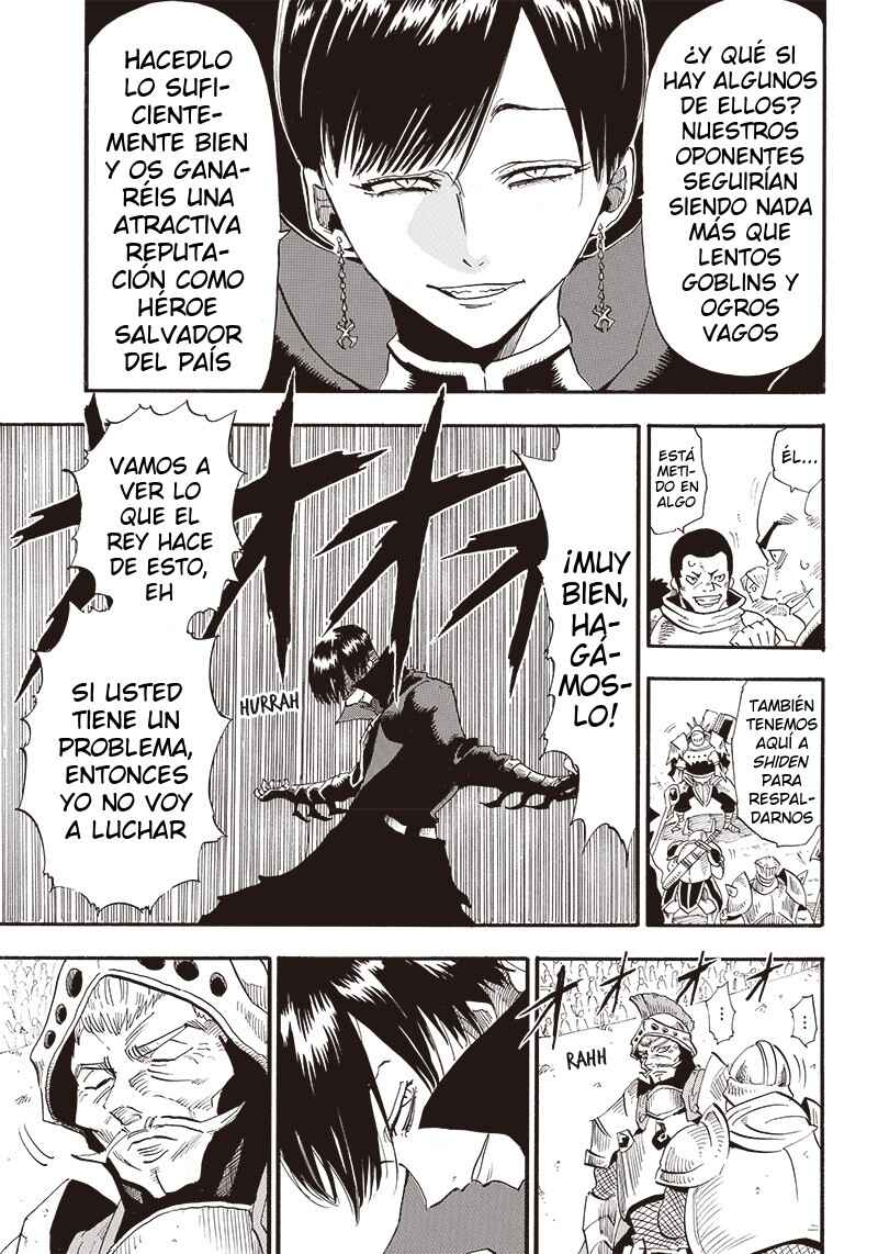 Grand Dwarf ~Machi Kou Shokunin, Takumi no Waza de Isekai Musou~ Chapter 3 - Page 16