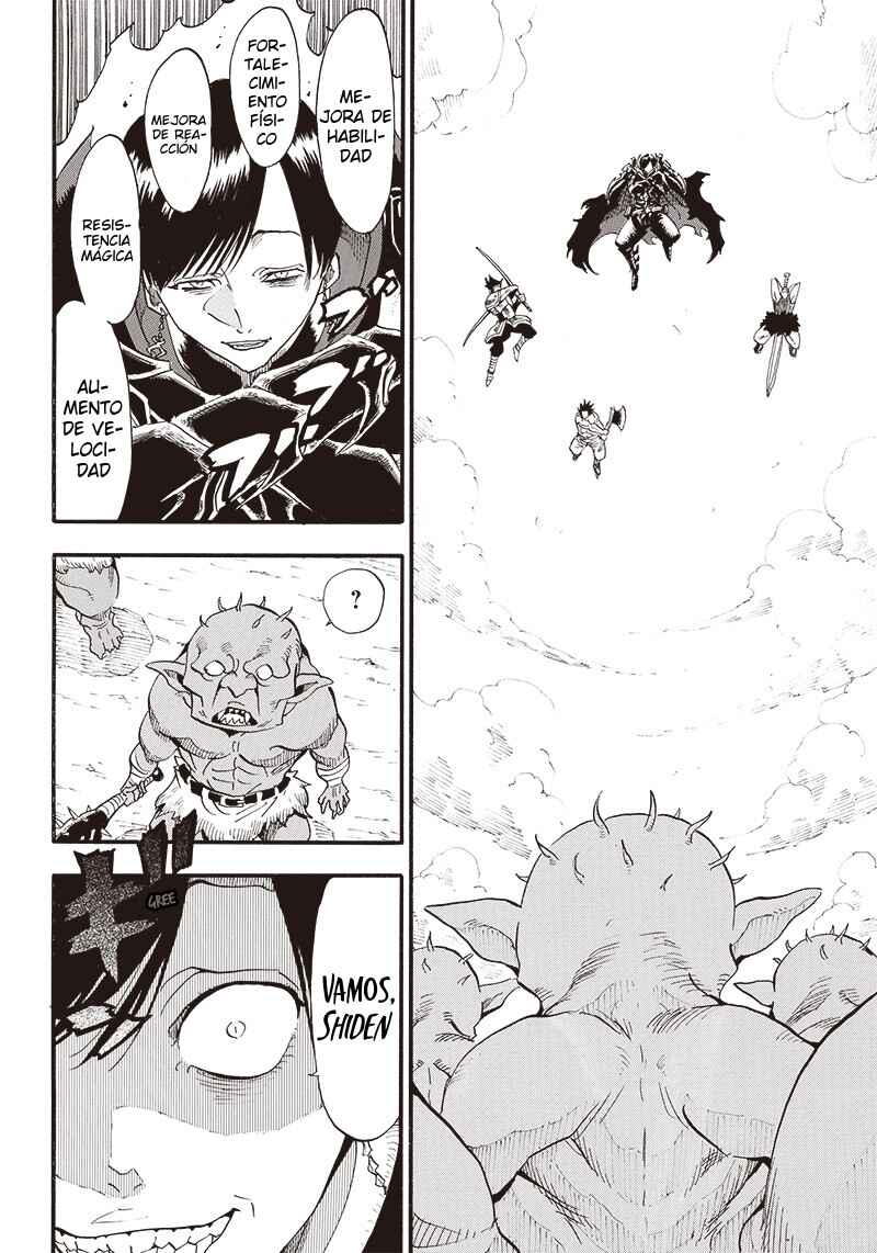 Grand Dwarf ~Machi Kou Shokunin, Takumi no Waza de Isekai Musou~ Chapter 3 - Page 19
