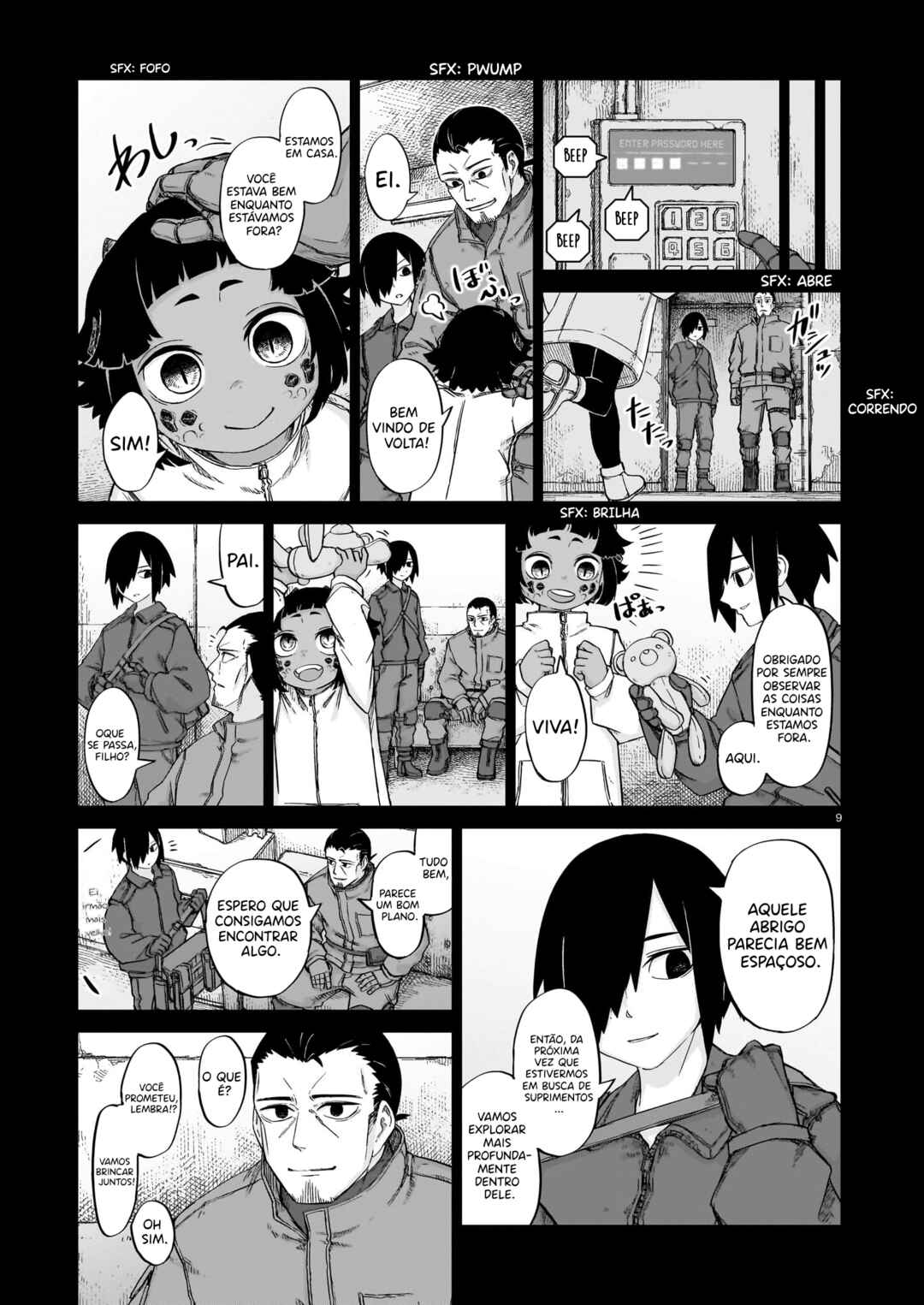 Usuzumi no Hate Chapter 14 - Page 10