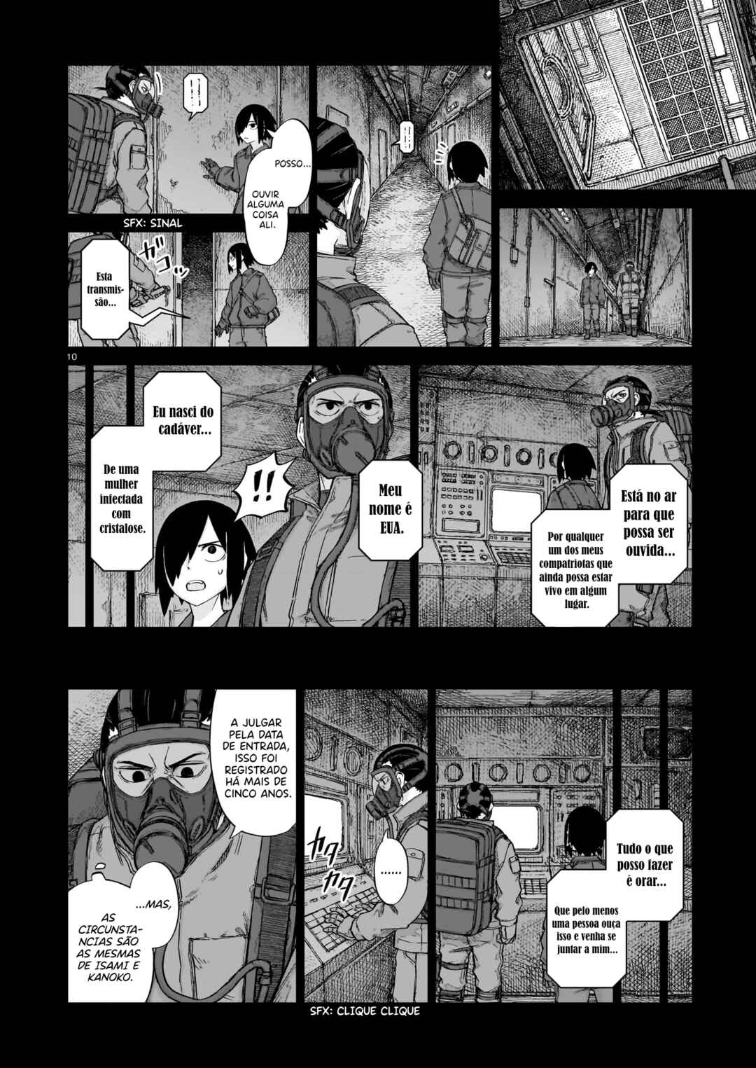 Usuzumi no Hate Chapter 14 - Page 11