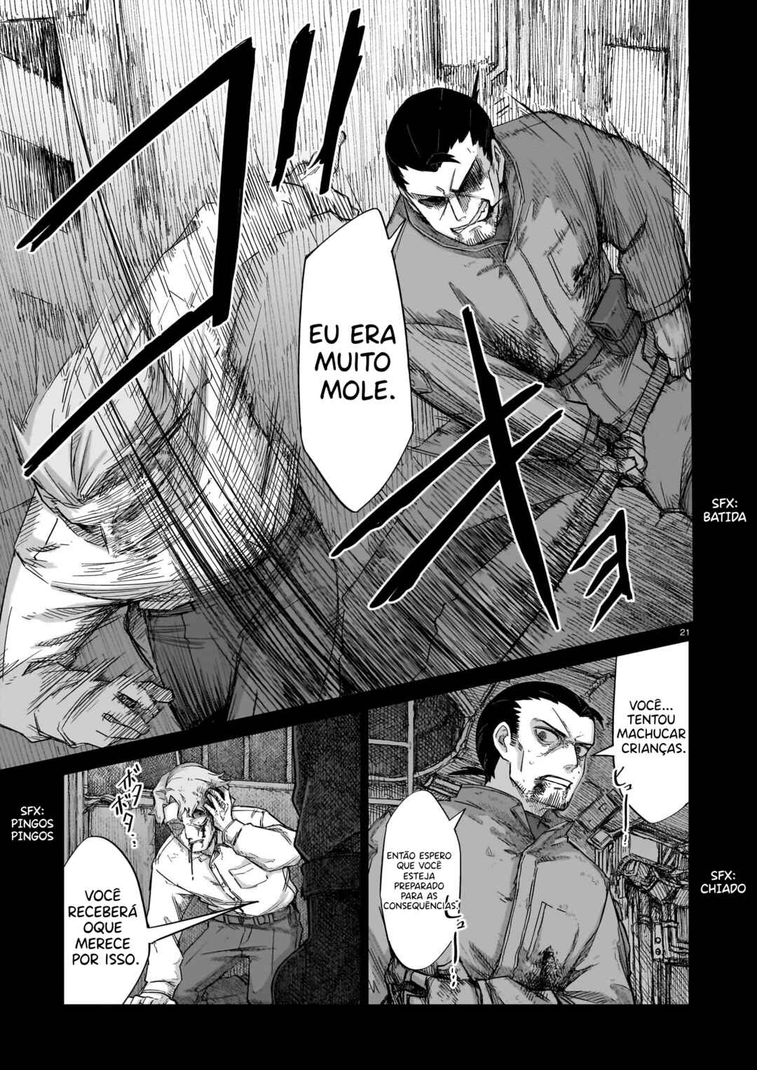 Usuzumi no Hate Chapter 14 - Page 22