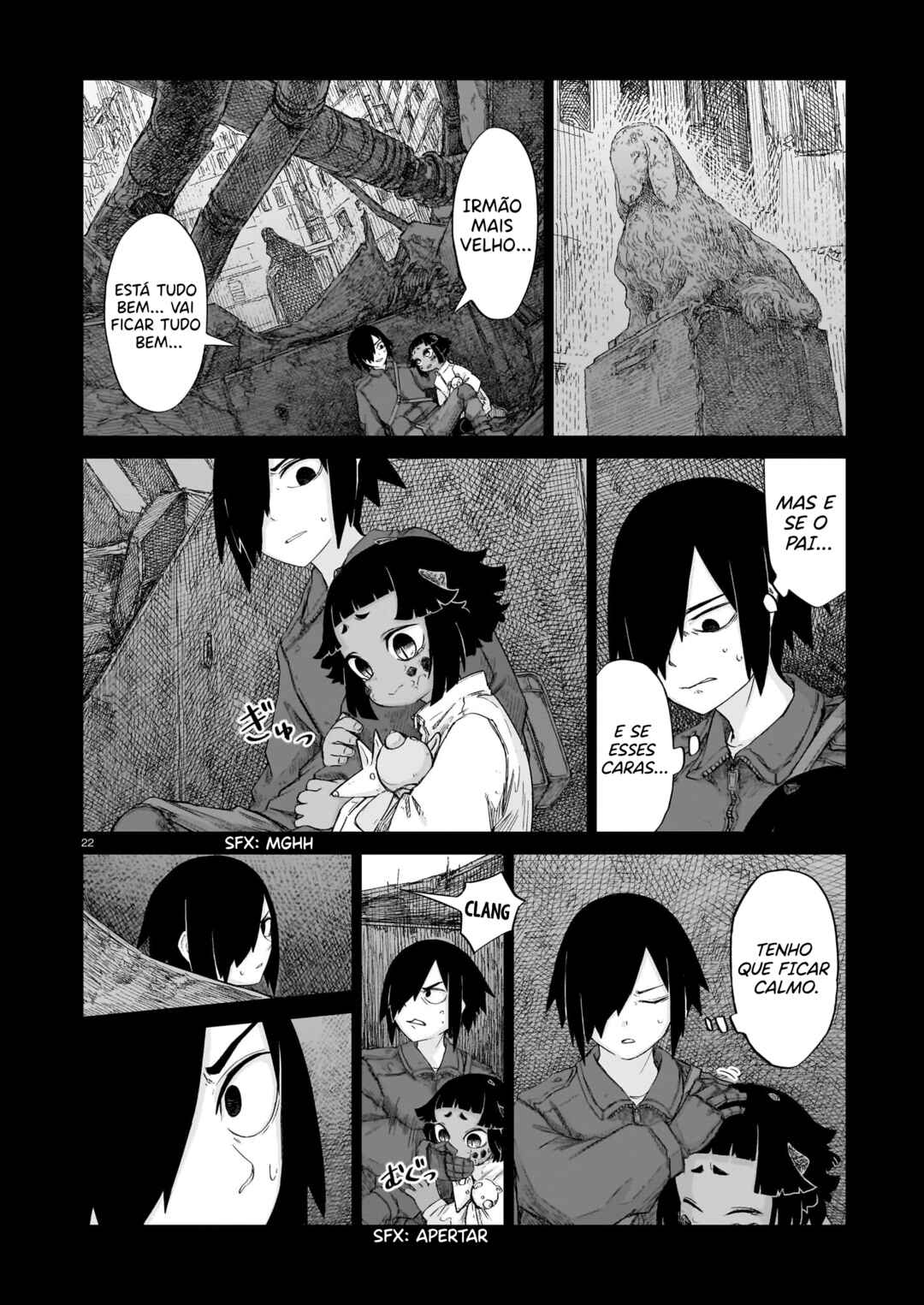 Usuzumi no Hate Chapter 14 - Page 23