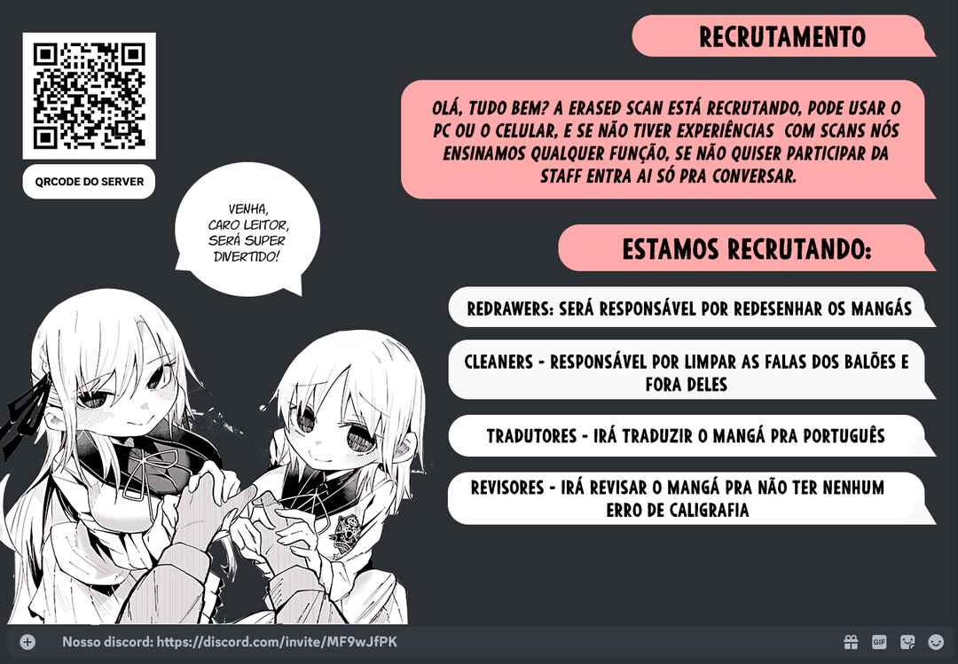 Usuzumi no Hate Chapter 14 - Page 30