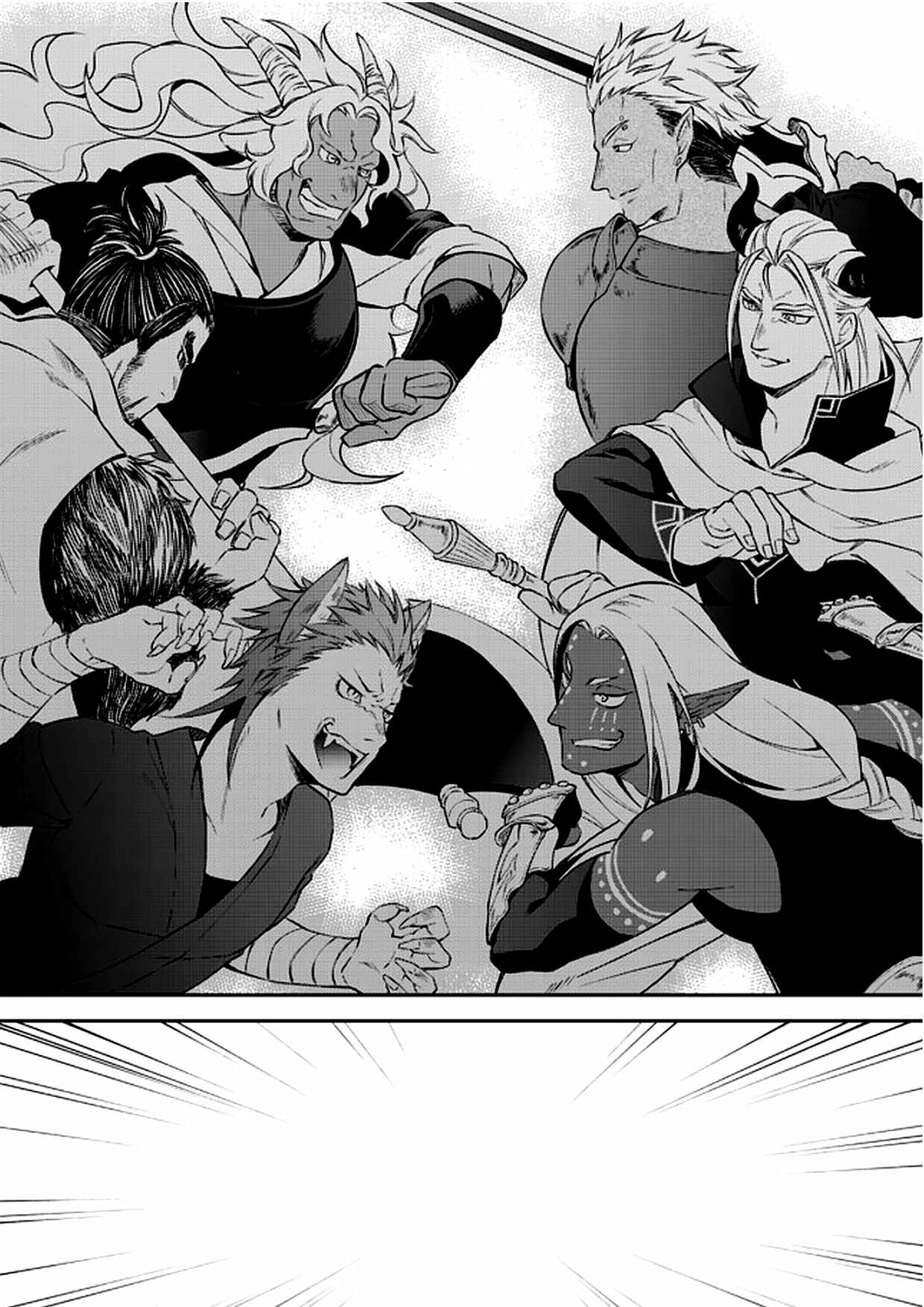 Tensei Shitara Slime Datta Ken: Ibun - Makoku Kurashi no Trinity Chapter 38 - Page 27