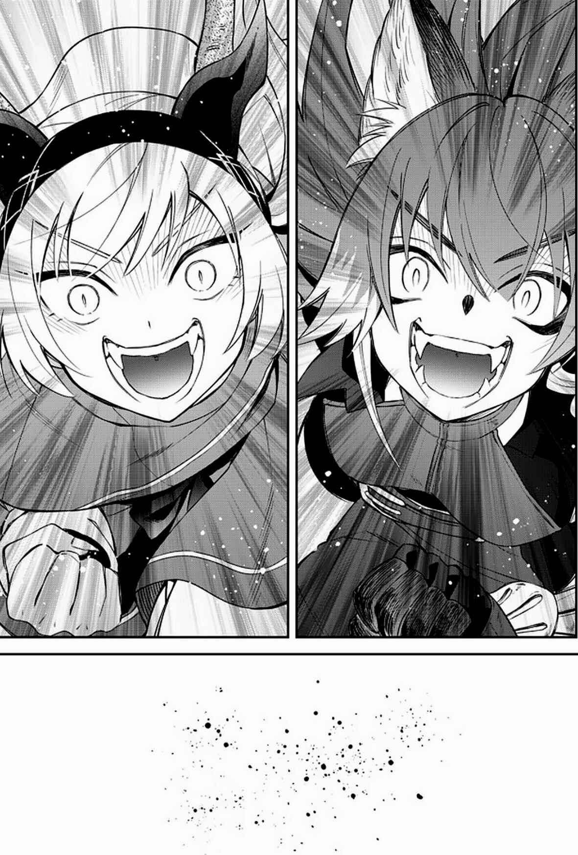 Tensei Shitara Slime Datta Ken: Ibun - Makoku Kurashi no Trinity Chapter 38 - Page 33