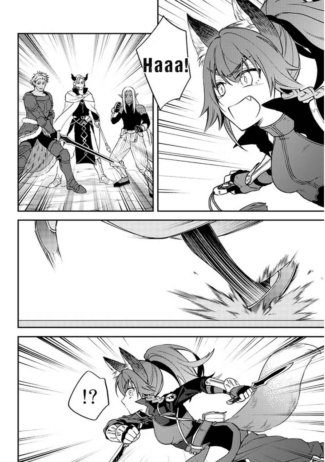 Tensei Shitara Slime Datta Ken: Ibun - Makoku Kurashi no Trinity Chapter 38 - Page 8