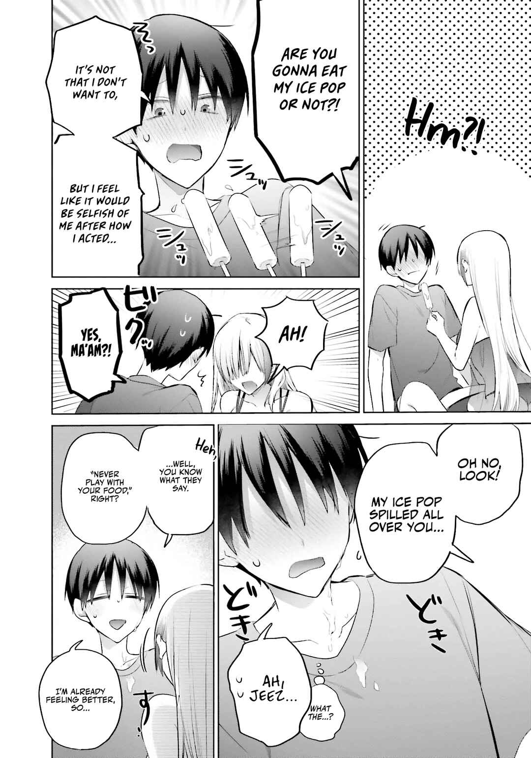 Boku to Gal ga Fuufu ni Naru made Chapter 14 - Page 17
