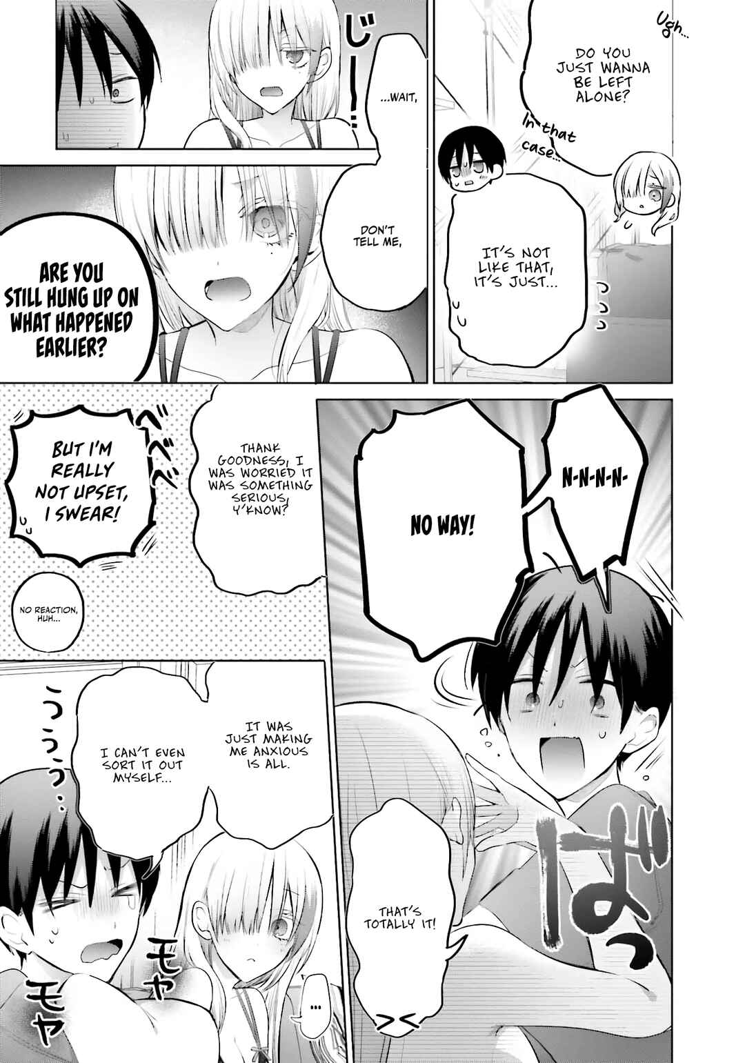 Boku to Gal ga Fuufu ni Naru made Chapter 14 - Page 8