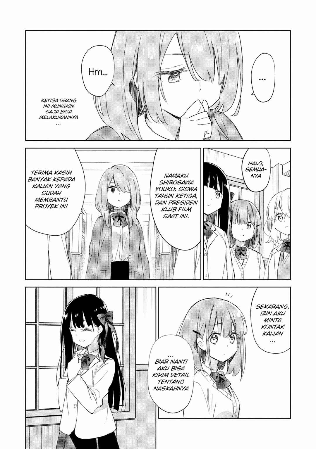 Amaesasete Hinamori-san! Chapter 18 - Page 11