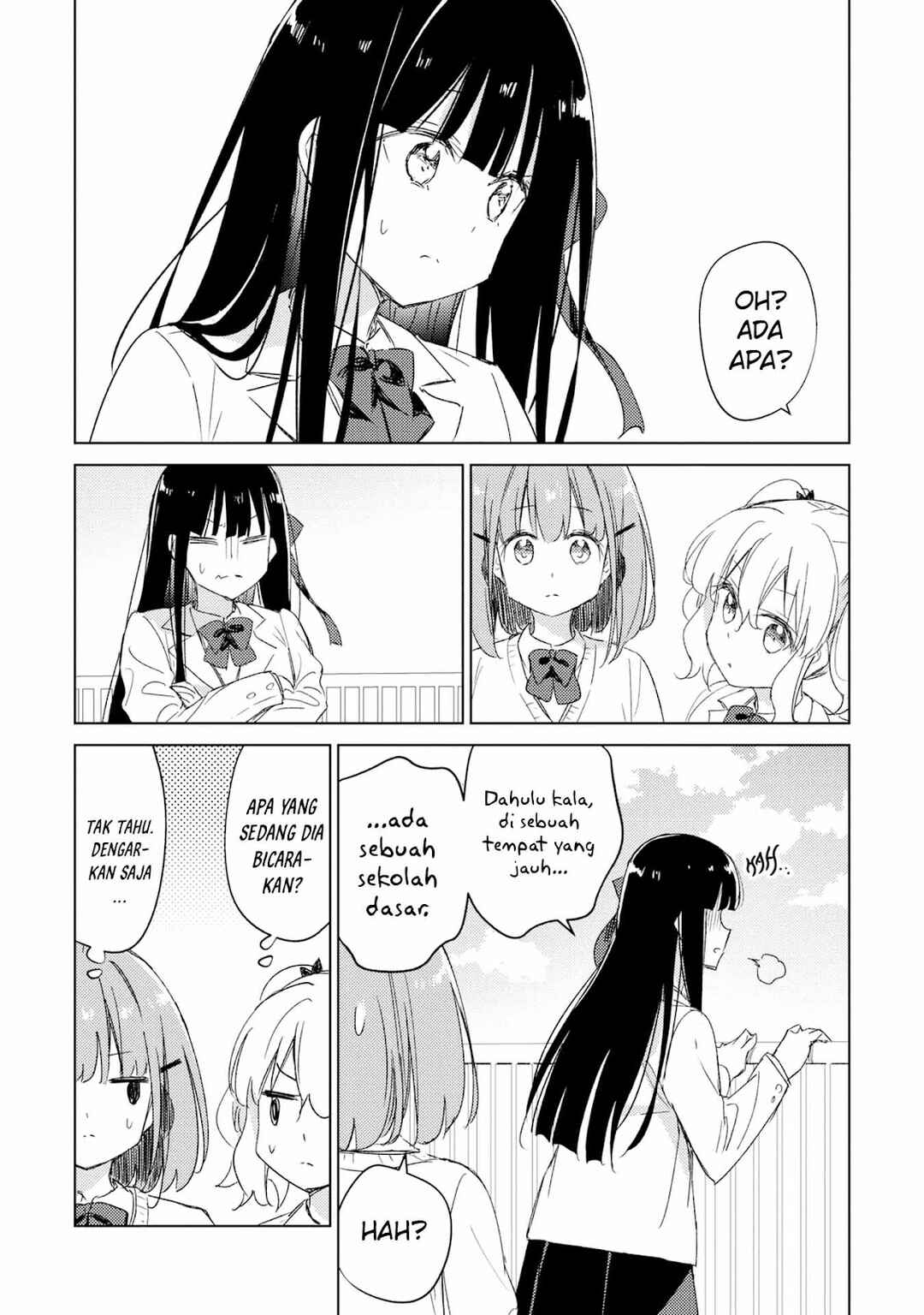 Amaesasete Hinamori-san! Chapter 18 - Page 14