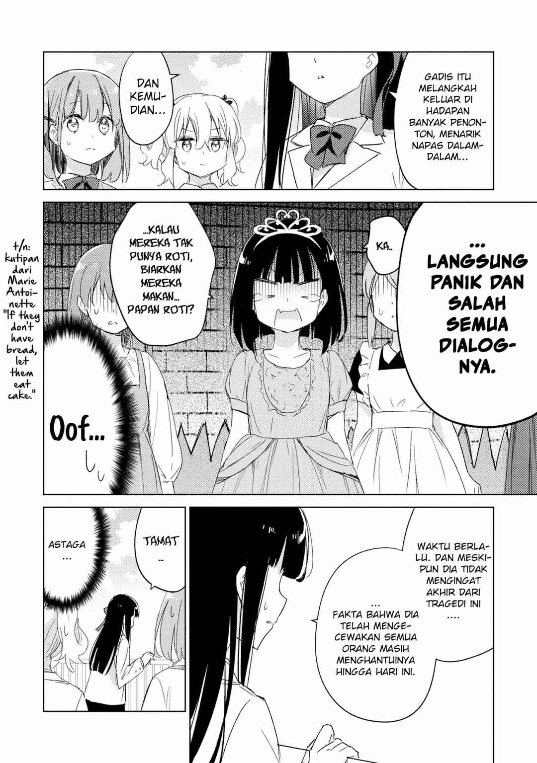 Amaesasete Hinamori-san! Chapter 18 - Page 16