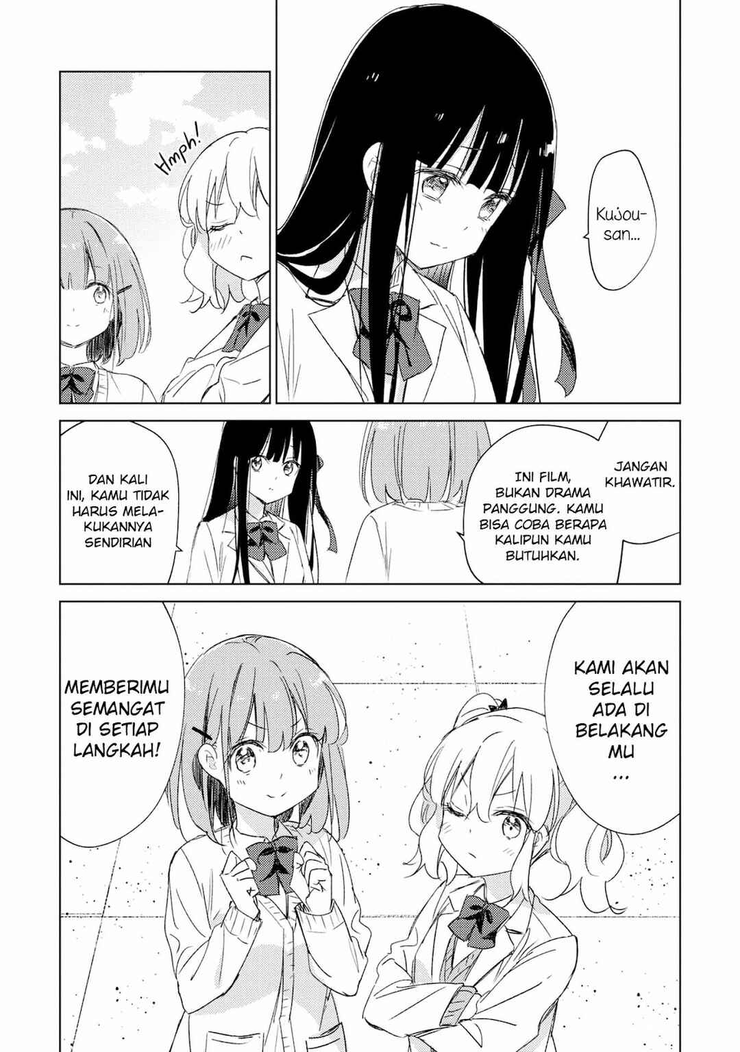 Amaesasete Hinamori-san! Chapter 18 - Page 20