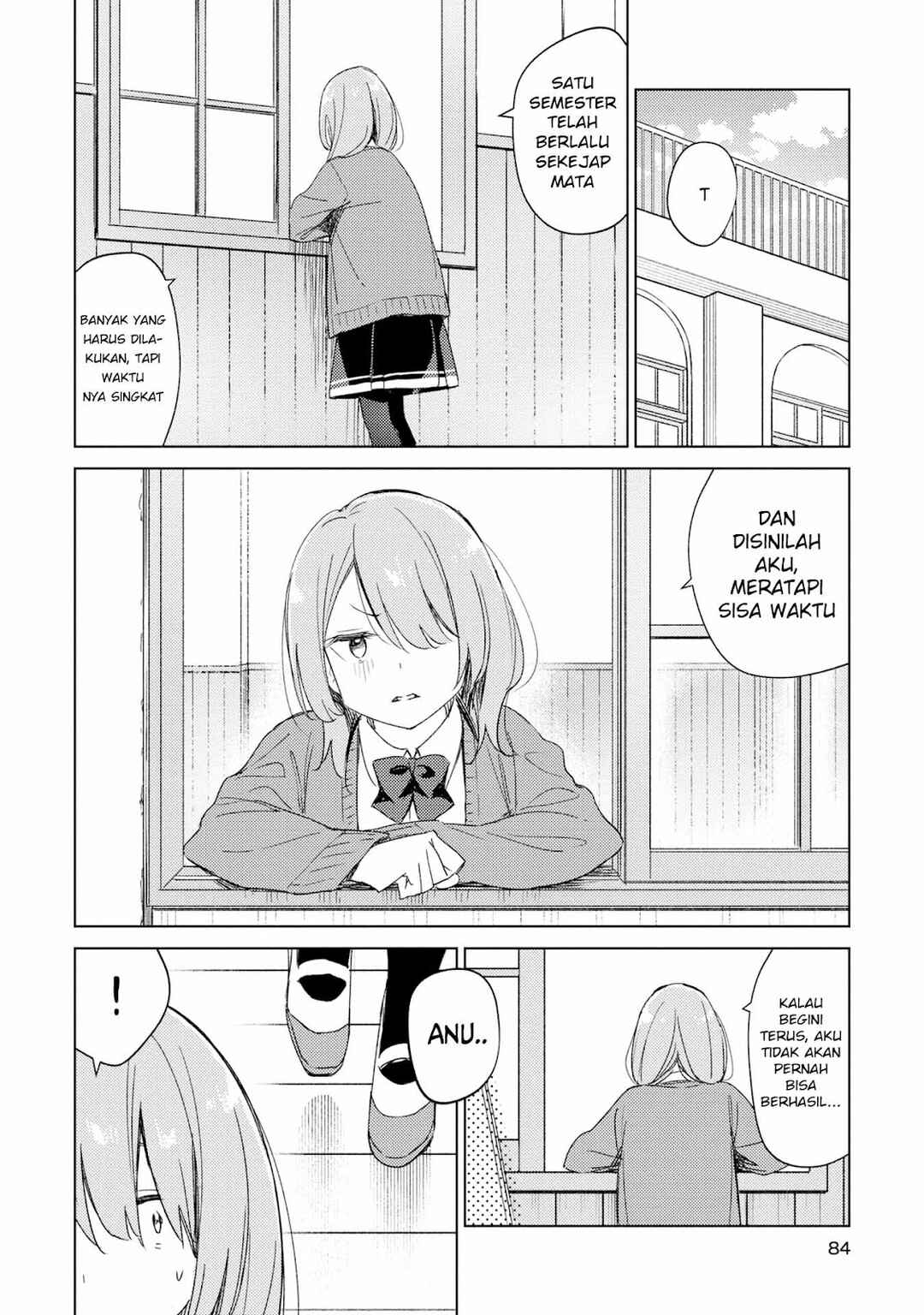 Amaesasete Hinamori-san! Chapter 18 - Page 4