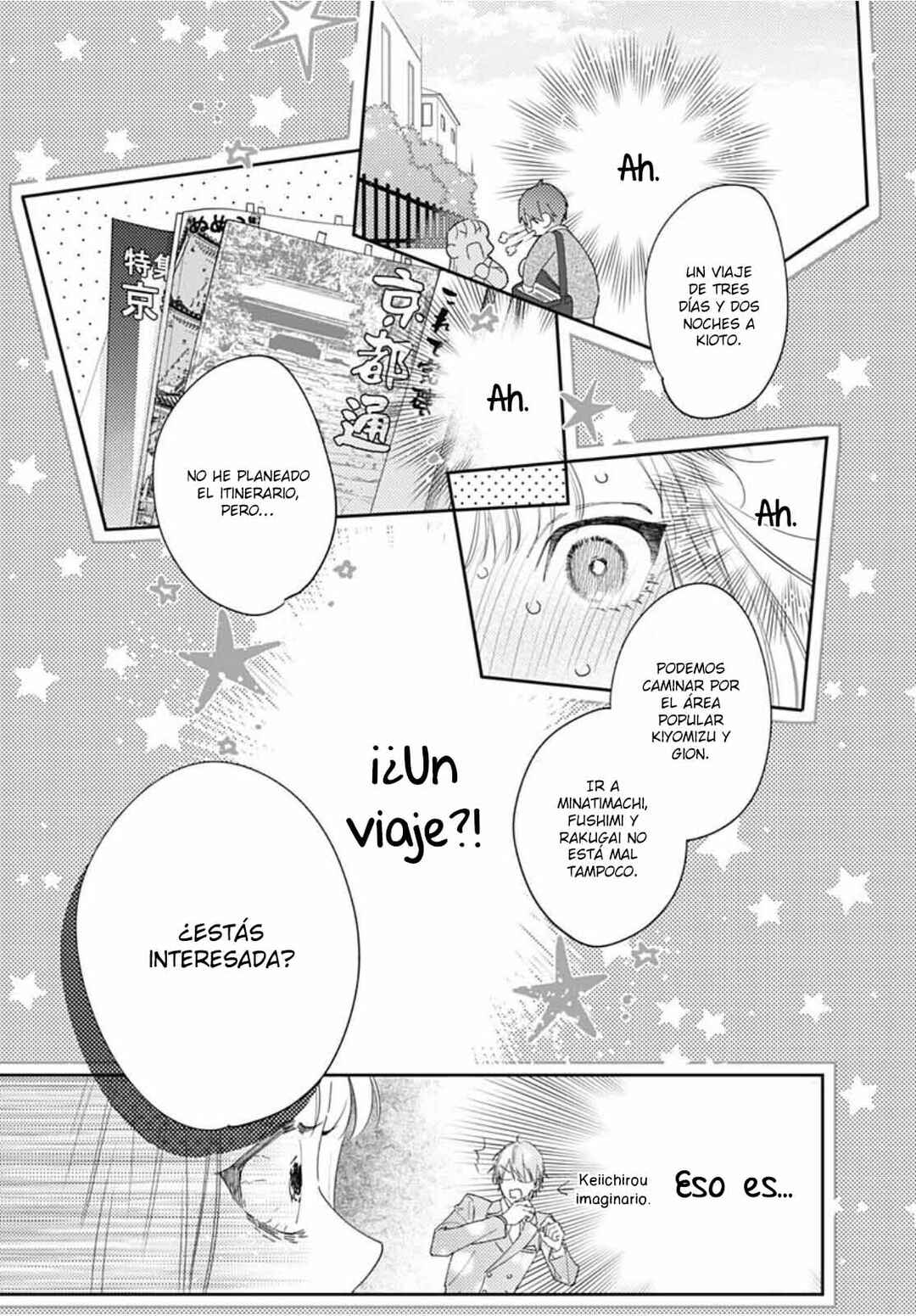 Hayaku Shitai Futari Chapter 26 - Page 11
