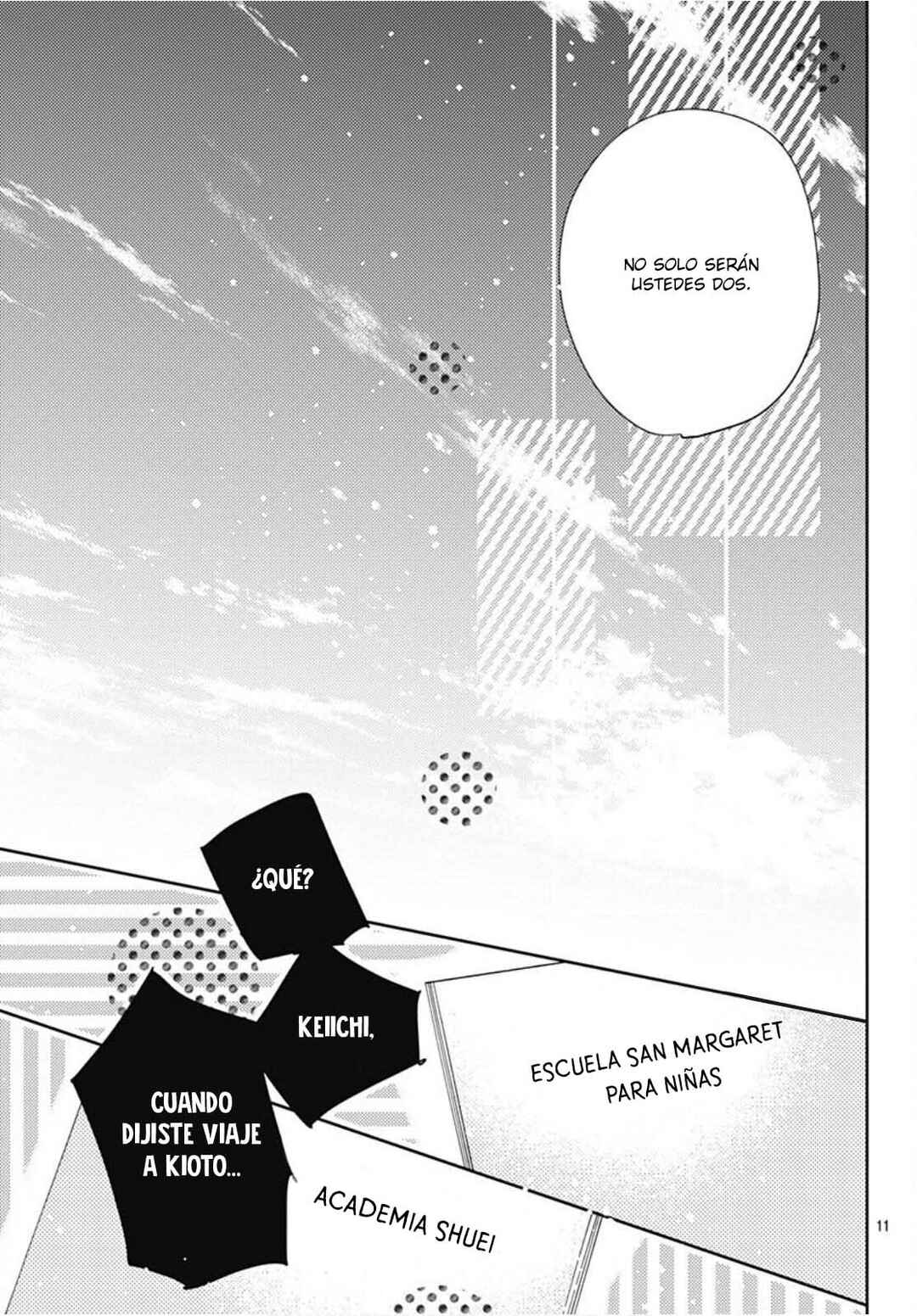 Hayaku Shitai Futari Chapter 26 - Page 13