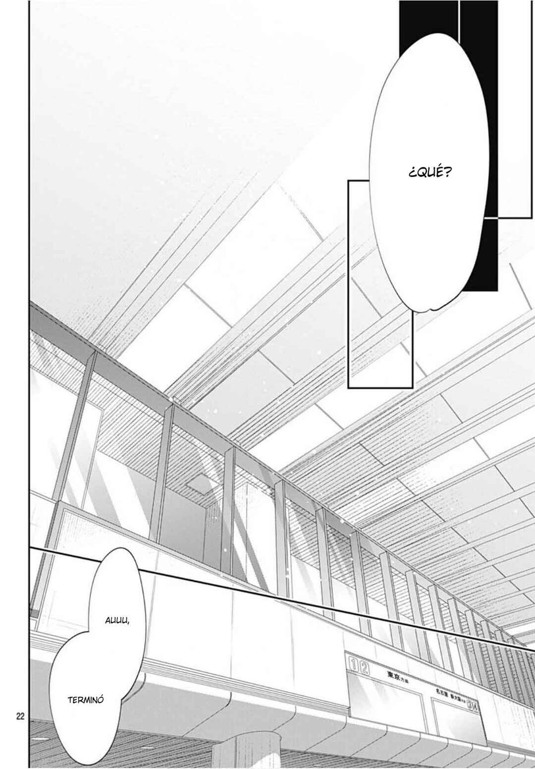 Hayaku Shitai Futari Chapter 26 - Page 24