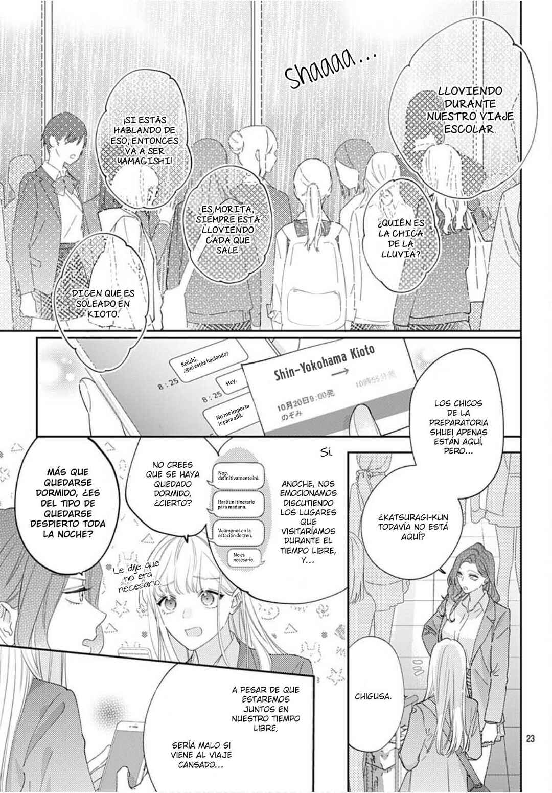 Hayaku Shitai Futari Chapter 26 - Page 25